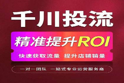 搜索引擎营销（SEM）的关键词优化案例详解